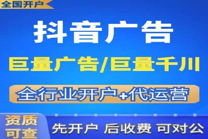 信息流短视频内容运营实战案例分析